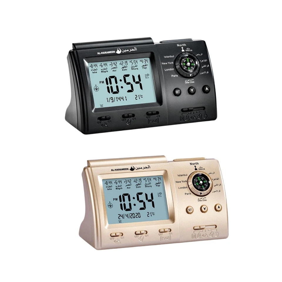 Azan Alarm Clock Ramadan Gift Prayer Alarm Clock for Dormitory Office Indoor - Image 1 of 1