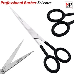 Professionelle 7" Friseurschere Friseursalon Haarschneideschere scharfe Klinge - Bild 1 von 5