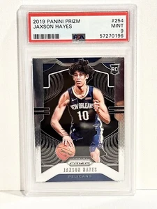 2019-20 Panini Prizm Basketball Jaxson Hayes Rookie Card #254 PSA 9 MINT🏀 - Picture 1 of 2