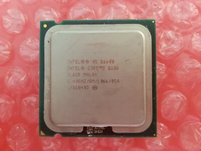 INTEL CORE2 QUAD Q6600 2,40GHz 8M/1066 /05A - Sockel 775 - Processor - gebraucht - Bild 1 von 4