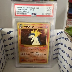 Pokémon PSA 9 Mint Japanese Typhlosion Holo #157 Neo Genesis Premium File - Picture 1 of 2