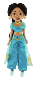 Disney Store Princess Jasmine Soft Toy Doll - Picture 1 of 8