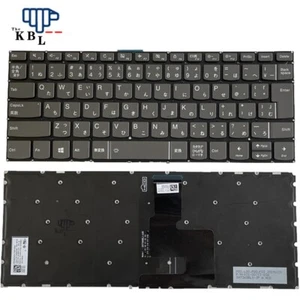 New Japanese Language For Lenovo IdeaPad 320-14ISK Gray Backlit Laptop Keyboard - Picture 1 of 4