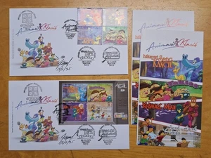 Designer signed MALAYSIA 2025 Animasi Klasik Classic Animation Stamp & MS FDC - Picture 1 of 10