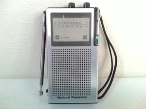 Radio Piccola Nazionale RF-517 Ultra Rara Perfettamente Funzionante Spedizione Gratuita GIAPPONE - Foto 1 di 9