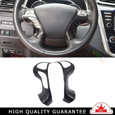 Steering Wheel Button Frame Trim Inner For Nissan Murano 2015-2021 Carbon Fiber - Image 1 of 4