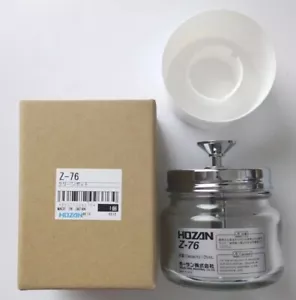 HOZAN LIQUID DISPENSER GLASS POT Z-76 - Picture 1 of 5