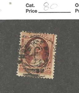 # 217, 30 Cent orangebraun, 1888, ss, Doppelstempel, Lebenslauf 120 $ - Bild 1 von 2