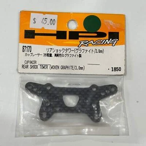 HPI 87170 Cup Racer Rear Shock Tower Graphite 3.0mm [Scratch & Dent] - Picture 1 of 1