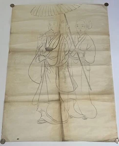 19th century Japanese Kano school Drawing of Buddhist Monks, ink on Paper - Picture 1 of 8