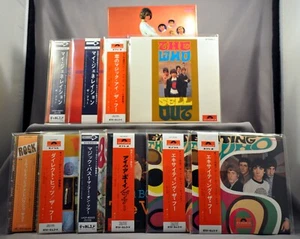 The WHO #1 BOX Set ALL 7 Orig. 2007 JAPAN Mini LP CD's UICP-93001~5 + 3 PROMO Sl - Picture 1 of 12