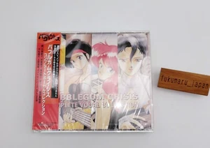 BUBBLEGUM CRISIS Complete Vocal Collection 3 CD TYCY-5610/2 1988 - Picture 1 of 4