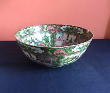 Famille Rose Vintage Antique Oriental Bone China Porcelain Large Bowl