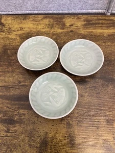 Vtg Chinese Longquan Celadon Koi Fish Plates 4” Plates - Picture 1 of 4