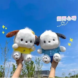 Cartoon Pochacco Cute Puppy Plush Doll Stuffed Toy Throw Pillow Decor Xmas Gift - Picture 1 of 19