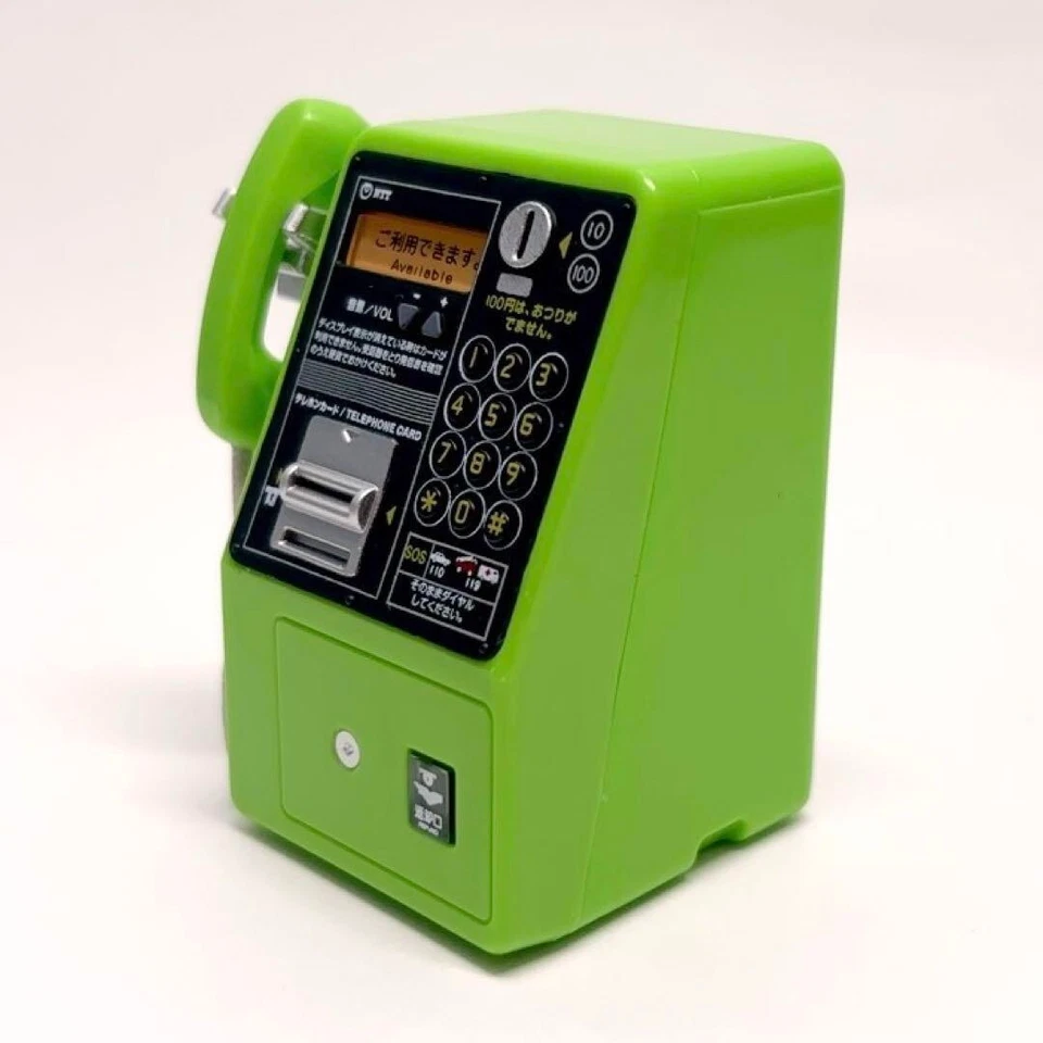NTT East Japan Public Telephone Gacha Collection Green Exquisitely Crafted JP - Image 1 of 2