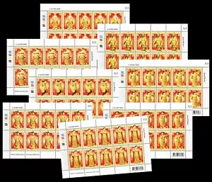 Thailand Stamp 2011 The Eight Immortals (Wizard of Chinese Stories) FS - Picture 1 of 9
