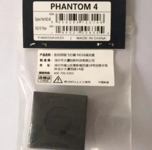 1pcs for DJI Phantom 4 ND16 Filter - Picture 1 of 1