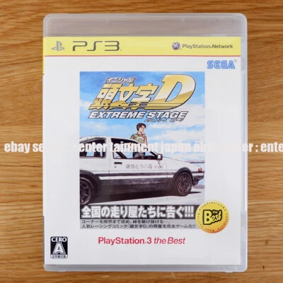 PS3 Initial D: Extreme Stage PlayStation 3 the Best import Game Japan - Image 1 of 3