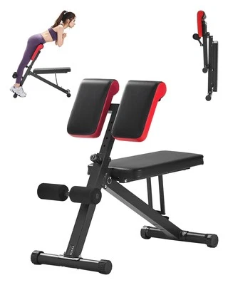 Uimoso Adjustable Foldable Roman Chair for Back Extensions and Home Workouts - Image 1 of 4