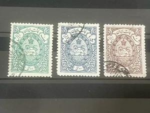 Naher Osten 3er Set Löwen Briefmarken - Bild 1 von 2