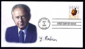 USA STAMPS 2006 Hero of Israel Yitzak Rabin Prime Minister FDC - Picture 1 of 1