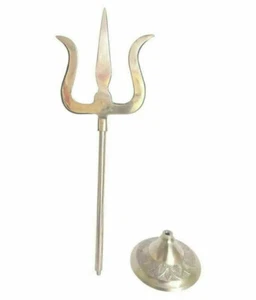 Pure Brass Mahadev Trishul (6 Inch) For Hindu Pooja Temple Puja Collectibles - Picture 1 of 3
