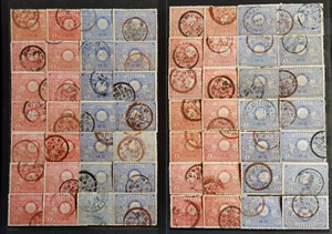 Japan 1894 MEIJI Silver Wedding 25th Anniv. set Scott # 85-86 x28 used sets /O - Picture 1 of 1