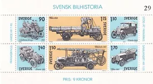 Schweden 1980 Yvert SS 8 Autos postfrisch - Bild 1 von 1
