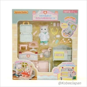 FRIENDLY DOCTOR SET Calico Critters H-17 #EP14914 (Monkey3C) EPOCH Sylvanian - Picture 1 of 2