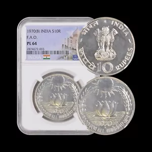 INDIA. 1970, 10 Rupees, Silver - NGC PL64 - FAO, Holy Lotus Flower - Picture 1 of 5
