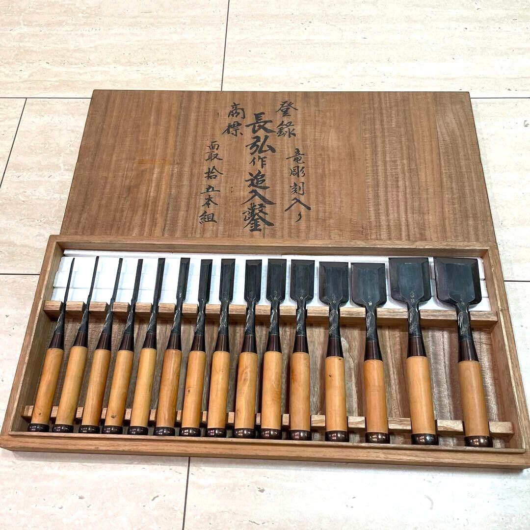 Oire Nomi In Collectible Chisels for sale | eBay Oire Nomi In Collectible Chisels for sale | eBay