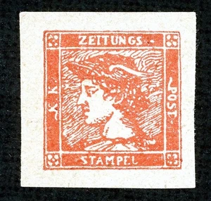 Stamp Austria, Scott # P4 Mint NH, COUNTERFEIT, REPLICA, great hole filler - Picture 1 of 1