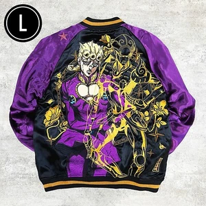 JOJO'S BIZARRE ADVENTURE Giorno Giovanna Reversible Sukajan Jacket L Japan New - Picture 1 of 16