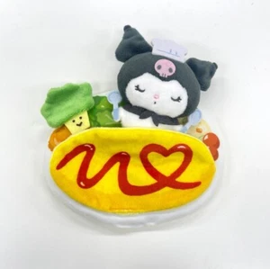 Mascota chef Sanrio Kuromi de Japón 🇯🇵 - Imagen 1 de 2
