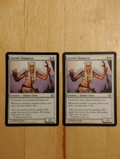 Auriok Champion x2 Fifth Dawn LP/NM Commander MTG Modern Legacy Magic English
