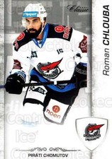 2017-18 Czech OFS Classic Team Edition #329 Roman Chlouba