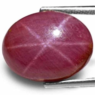 AIGS Certified VIETNAM Star Ruby 11.26 Cts Natural Untreated Purplish Red Oval - Image 1 of 3