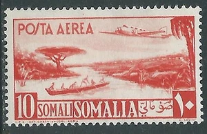 1950-51 SOMALIA AFIS POSTA AEREA AEREO E VEDUTA 10 S MNH ** - Z22-4 - Picture 1 of 1