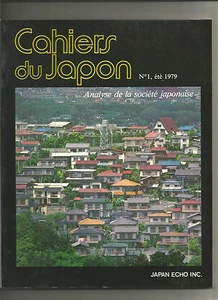 Cahiers du japon no 1 - Foto 1 di 1