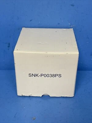 Supermicro SNK-P0038PS Heatsink - Image 1 of 3