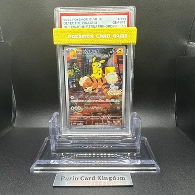 Pokemon Card Japanese Detective Pikachu 098/SV-P PSA 10 GEM MINT Pre-Order Promo - Image 1 of 4