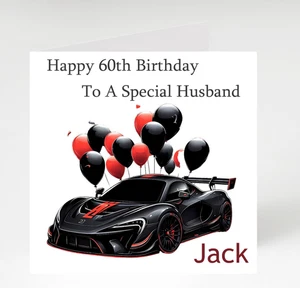 Personalised Black Car Birthday card, Sports car birthday card, Birthday card - Picture 1 of 3