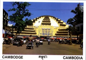 Phnom Penh Cambodia, Central Market Phsar Thmey built 1937, Asia 884 - Picture 1 of 2