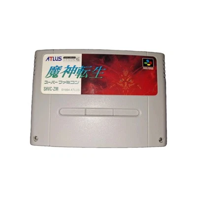 Majin Tensei (RPG) - SNES/SFC - Super Famicom - Super Nintendo - Image 1 of 2