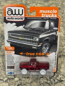 Auto World ULTRA RED CHASE 1981 Silverado Stepside Pickup Truck Gray 1/64 FLAW - Imagen 1 de 1