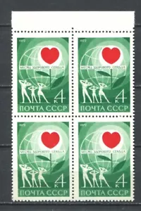 Russia 1972 • Mi# 3985/Sс# 3950 • health month • bl. 4 MNH OG XF / ussr - Picture 1 of 1
