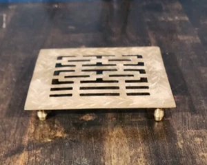 Vintage Brass Trivet Square India - Picture 1 of 6