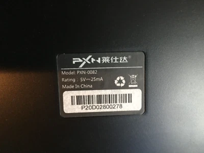 PXN-0082 Controller - Image 1 of 3