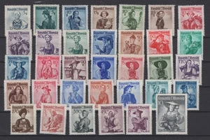 (WH23667) AUSTRIA, 1948, MI 893/926, MNH, CV €300, SEE SCANS - Picture 1 of 2